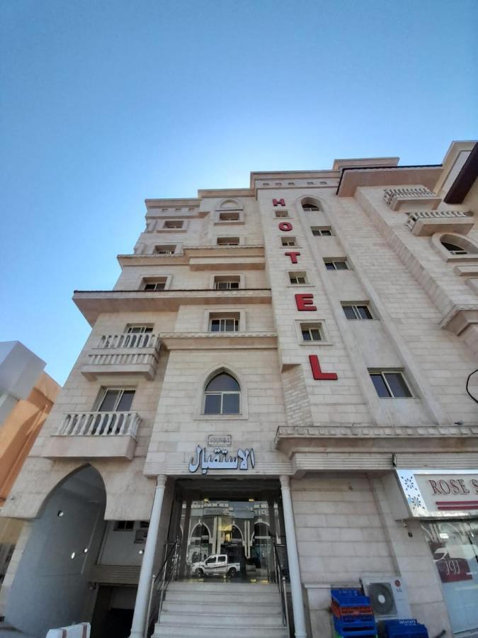 واحة طيبة للشقق الفندقية Medina Exterior photo